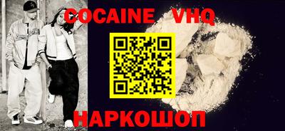 первитин Краснознаменск