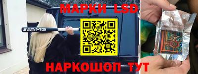 ALPHA-PVP Кулебаки