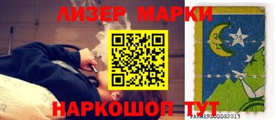 Альфа ПВП Кумертау