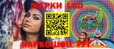 Альфа ПВП Кумертау