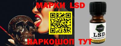 ALPHA-PVP Кулебаки