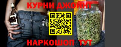 ALPHA-PVP Кулебаки