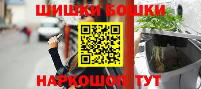 МДМА Кунгур