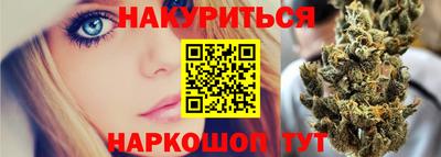 ALPHA-PVP Кулебаки