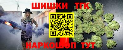 МДМА Кунгур