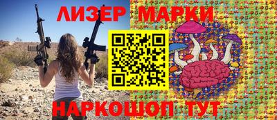 первитин Краснознаменск