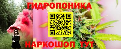 первитин Краснознаменск