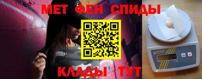 бошки Краснодар