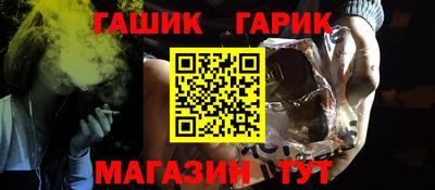 ALPHA-PVP Кулебаки