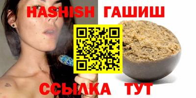 ALPHA-PVP Кулебаки