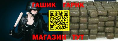 Альфа ПВП Кумертау