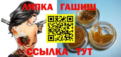 первитин Краснознаменск