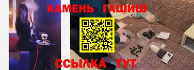 МДМА Кунгур