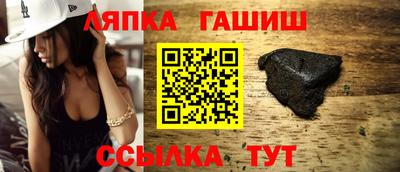 ALPHA-PVP Кулебаки