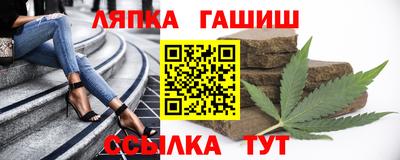 первитин Краснознаменск