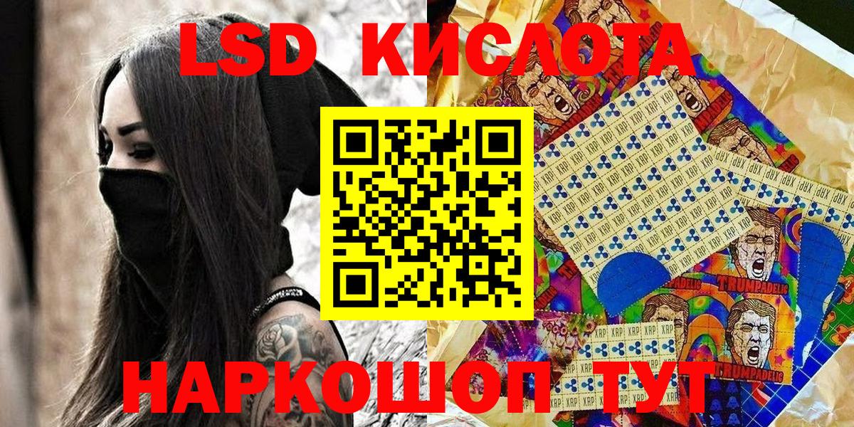 ГАШ Камышлов